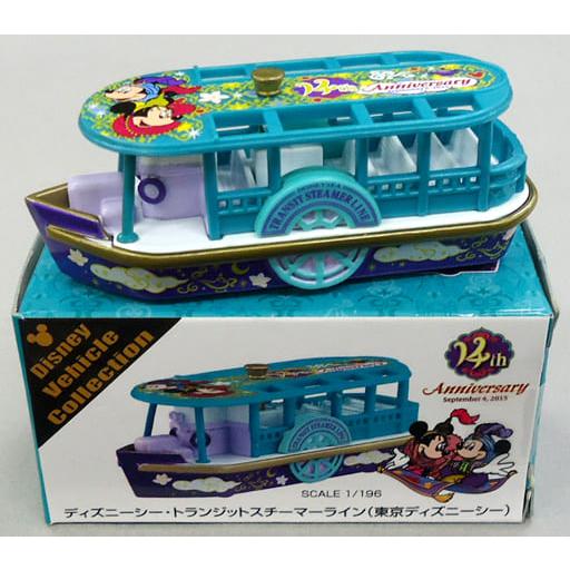 ディズニートミカ