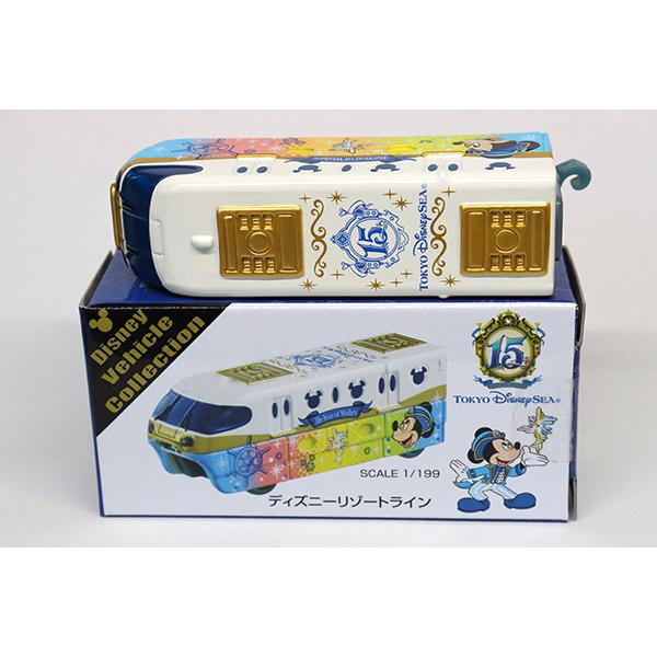 ディズニートミカ