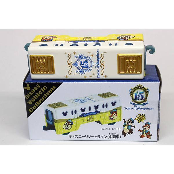 ディズニートミカ