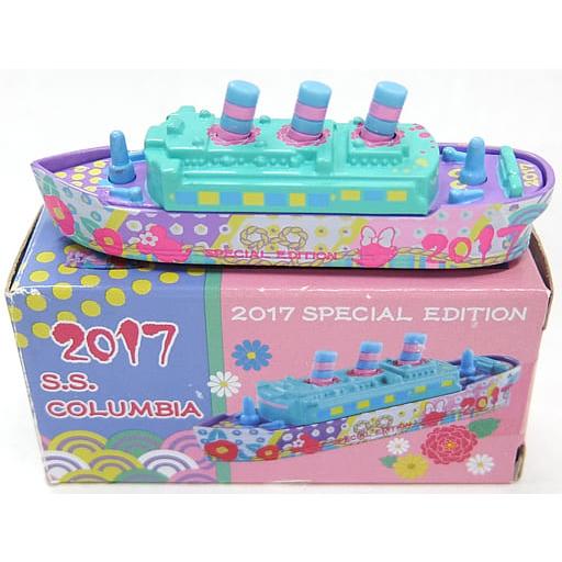 ディズニートミカ