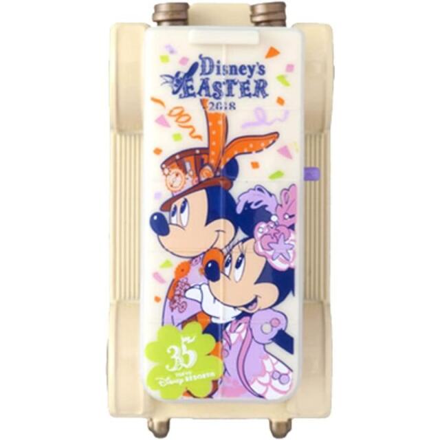 ディズニートミカ