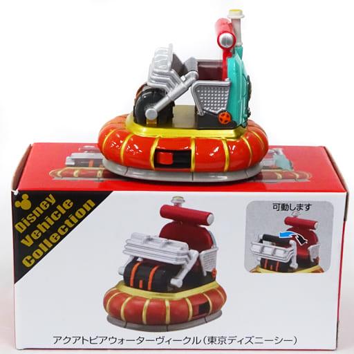 ディズニートミカ