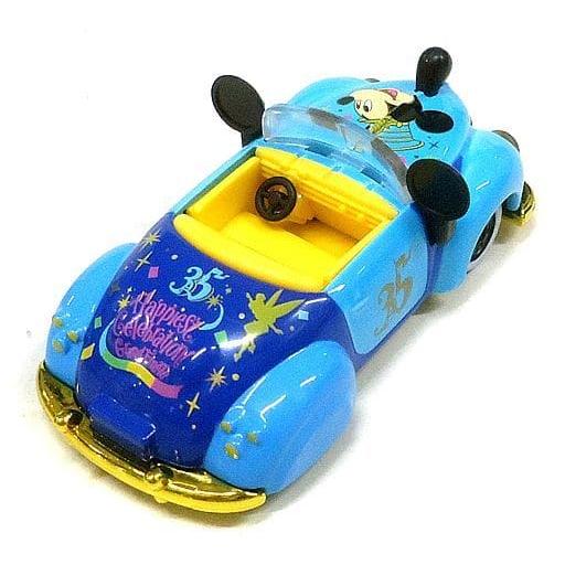 ディズニートミカ