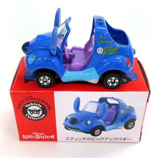 ディズニートミカ