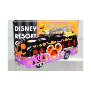 未開封ディズニーリゾートトミカ2012