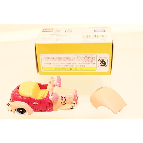 ディズニートミカ