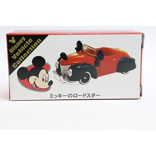 ディズニートミカ
