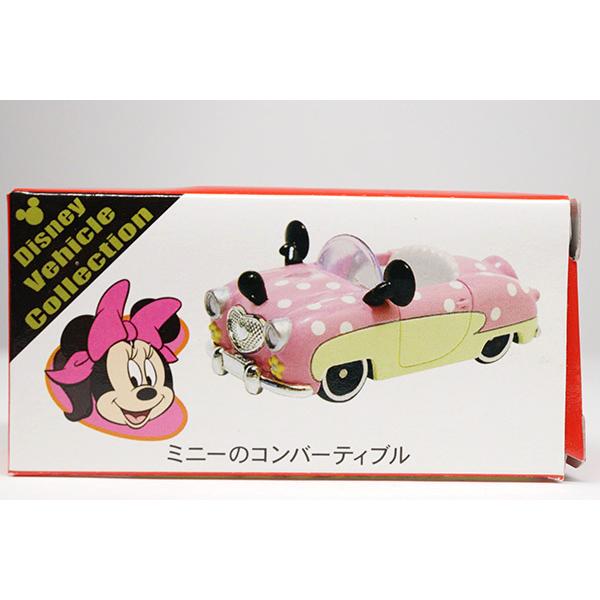 ディズニートミカ