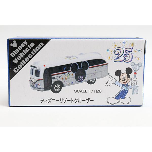 ディズニートミカ