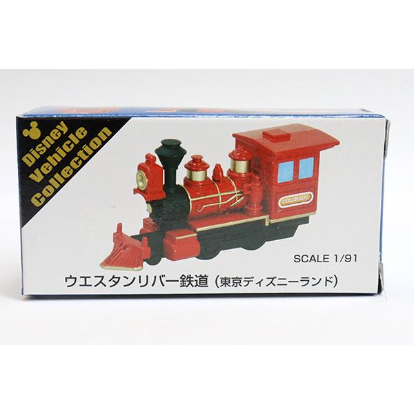 ディズニートミカ
