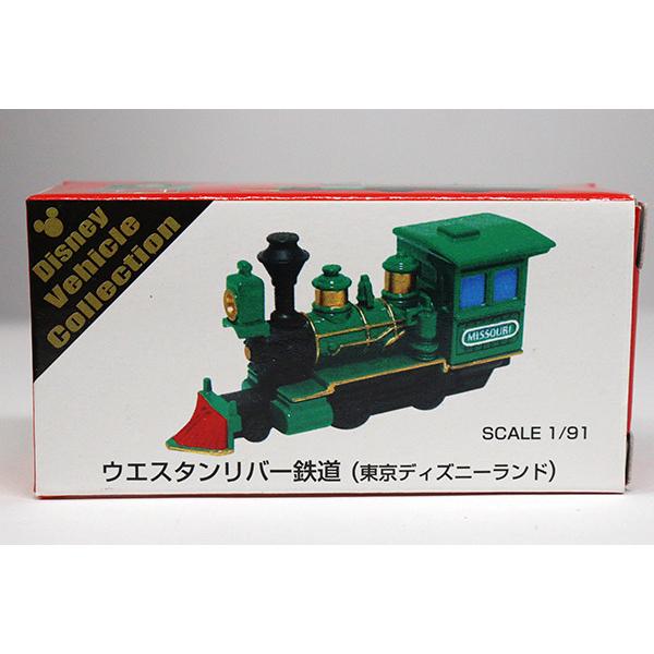 ディズニートミカ