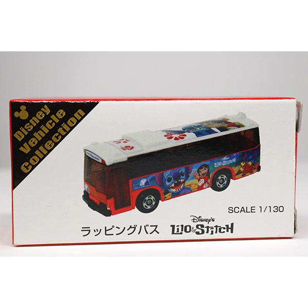 ディズニートミカ