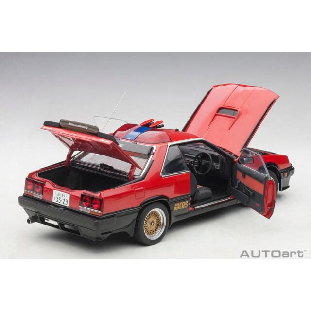 ミニカーショップ ケンボックス 【未開封品】オートアート