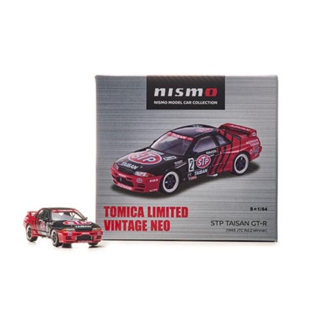 ミニカーショップ ケンボックス 【未開封品】トミカリミテッド  