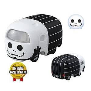 ディズニートミカ