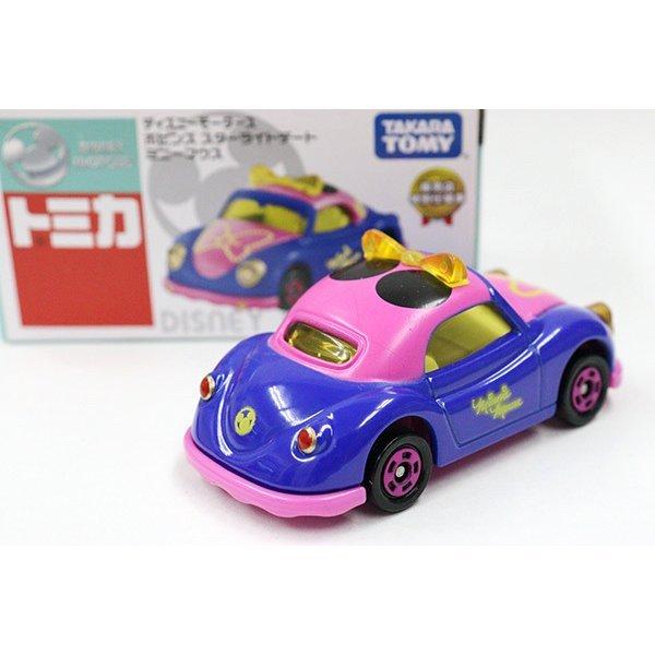ディズニートミカ