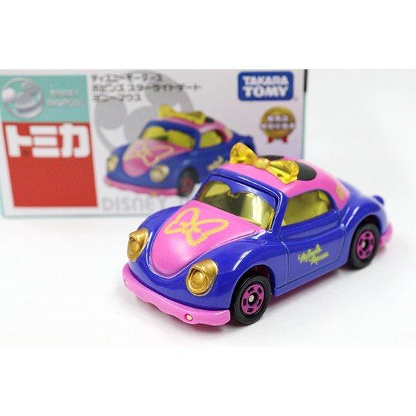 ディズニートミカ