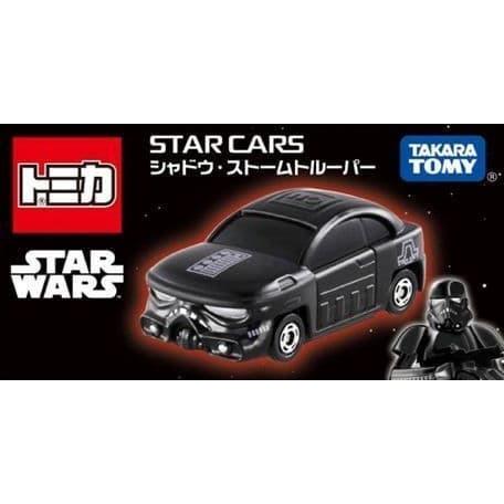 ディズニートミカ