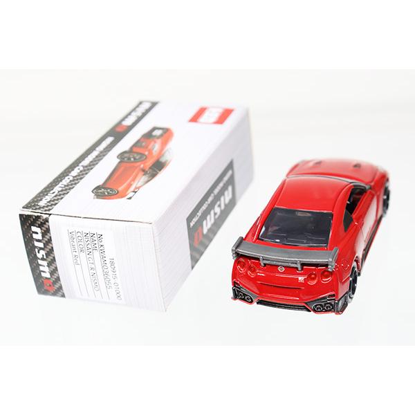 ミニカーショップ ケンボックス 【未開封品】トミカ 特注