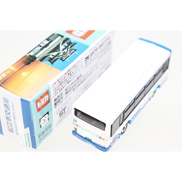 トミカ　日野ブルーリボン　美品 ミニカーショップ ケンボックス 【未開封品】トミカ 特注
