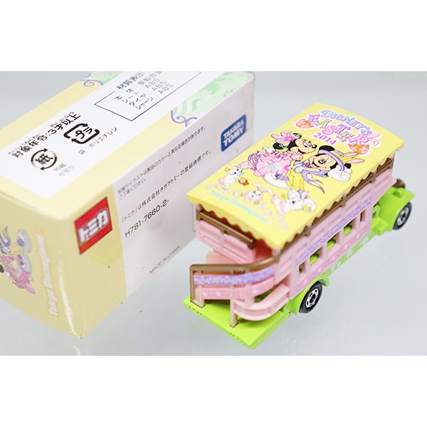 ディズニートミカ