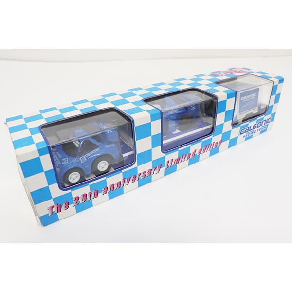 チョロQ｜トミカの絶版ミニカー買取ならケンボックス