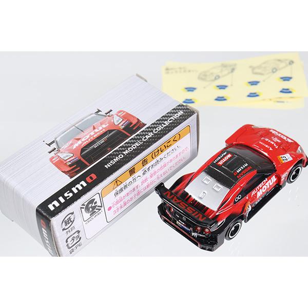 トミカ　特注・その他