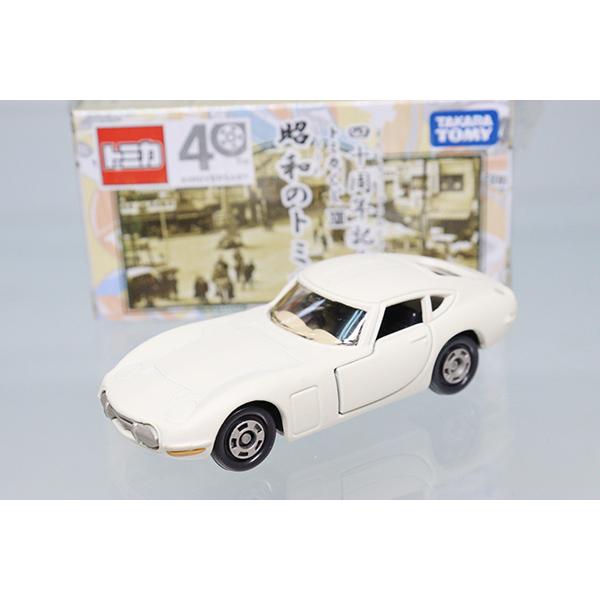 ミニカーショップ ケンボックス 【未開封品】トミカくじ40周年記念 