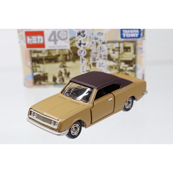 ミニカーショップ ケンボックス 【未開封品】トミカくじ40周年記念 