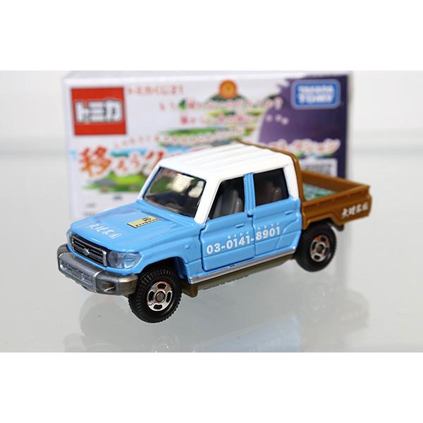 ミニカーショップ ケンボックス 【未開封品】トミカくじ移ろうクルマの 