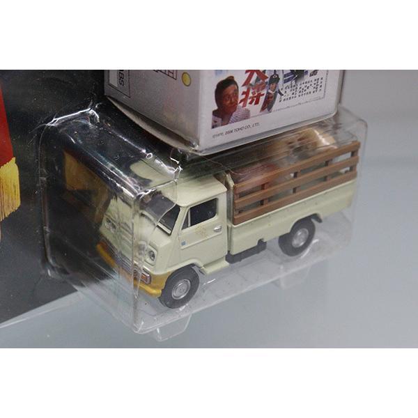 トミカリミテッドヴィンテージ