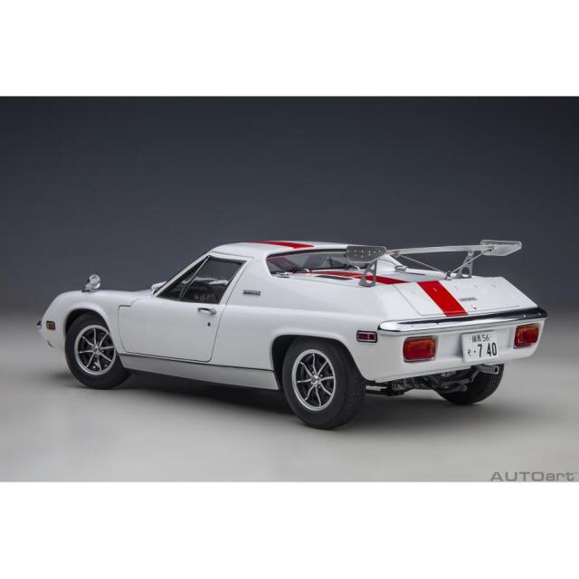 ミニカーショップ ケンボックス 【未開封品】オートアート☆75396