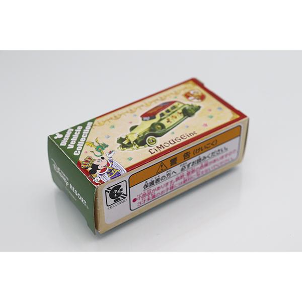 ディズニートミカ　ビークルコレクション　リマウジン ミニカーショップ ケンボックス 【未開封品】ディズニートミカ