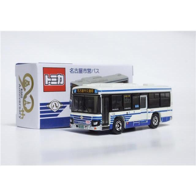 トミカ　特注・その他