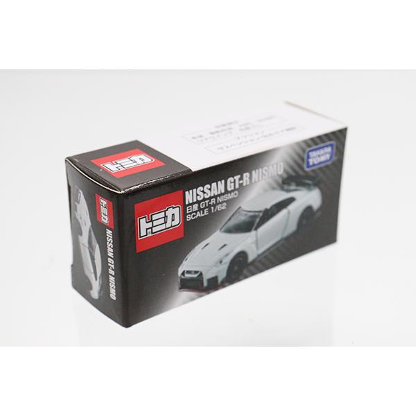 日産ＧＴＲ 非売品ミニカー(模型)レア物 美品 宅配】熊本県熊本市のミニカー買取実績｜デアゴスティーニ