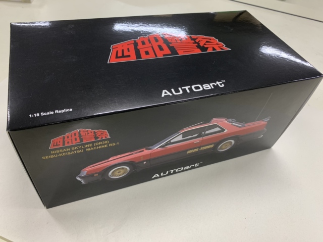 ミニカーショップ ケンボックス 1/12・1/18スケール 日産 ミニカーショップ ケンボックス 1/12・1/18スケール 日産
