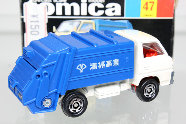 トミカ　三菱キャンター清掃車　７台 トミカ 非売品 三菱キャンター清掃車 東京都清掃局 日本製