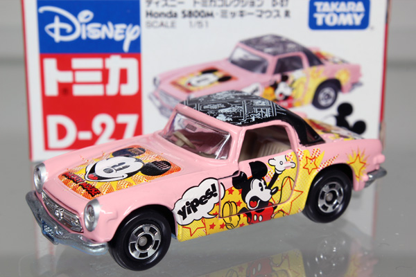 ディズニートミカ