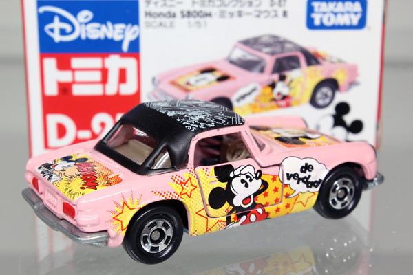 ディズニートミカ