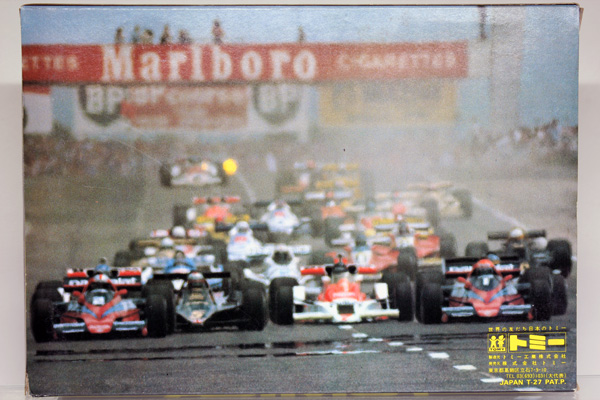 ミニカーショップ ケンボックス トミカギフト F1チャンピオンセット 
