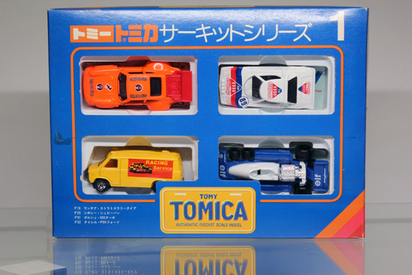 トミカギフトセット