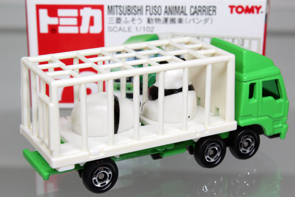 トミカ　赤箱