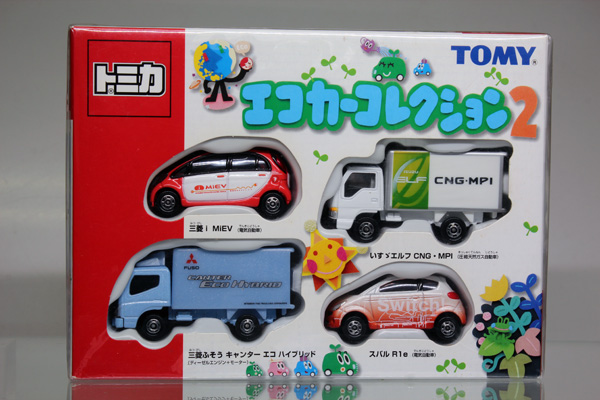 トミカギフトセット