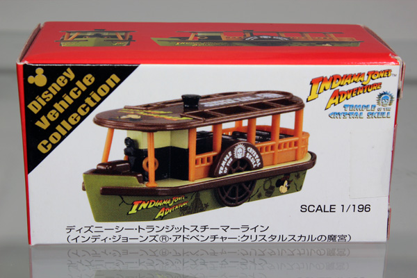 ディズニートミカ