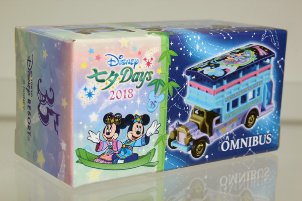 ディズニートミカ