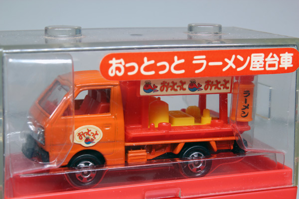 トミカ　特注・その他