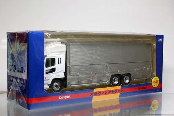 ダイヤペット 大型ウィングトラックDK-5019 小型トラックDK-5018 71uO9mNwobL._AC_SY200_QL15_.jpg