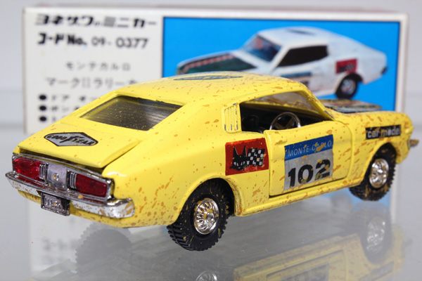 ダイヤペット