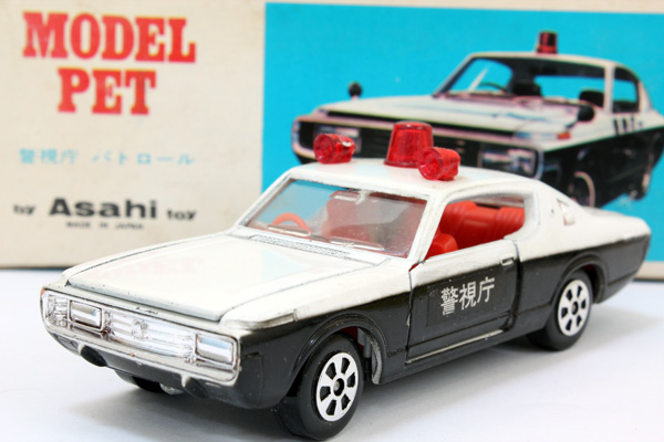 モデルペット
