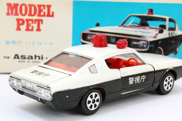 モデルペット